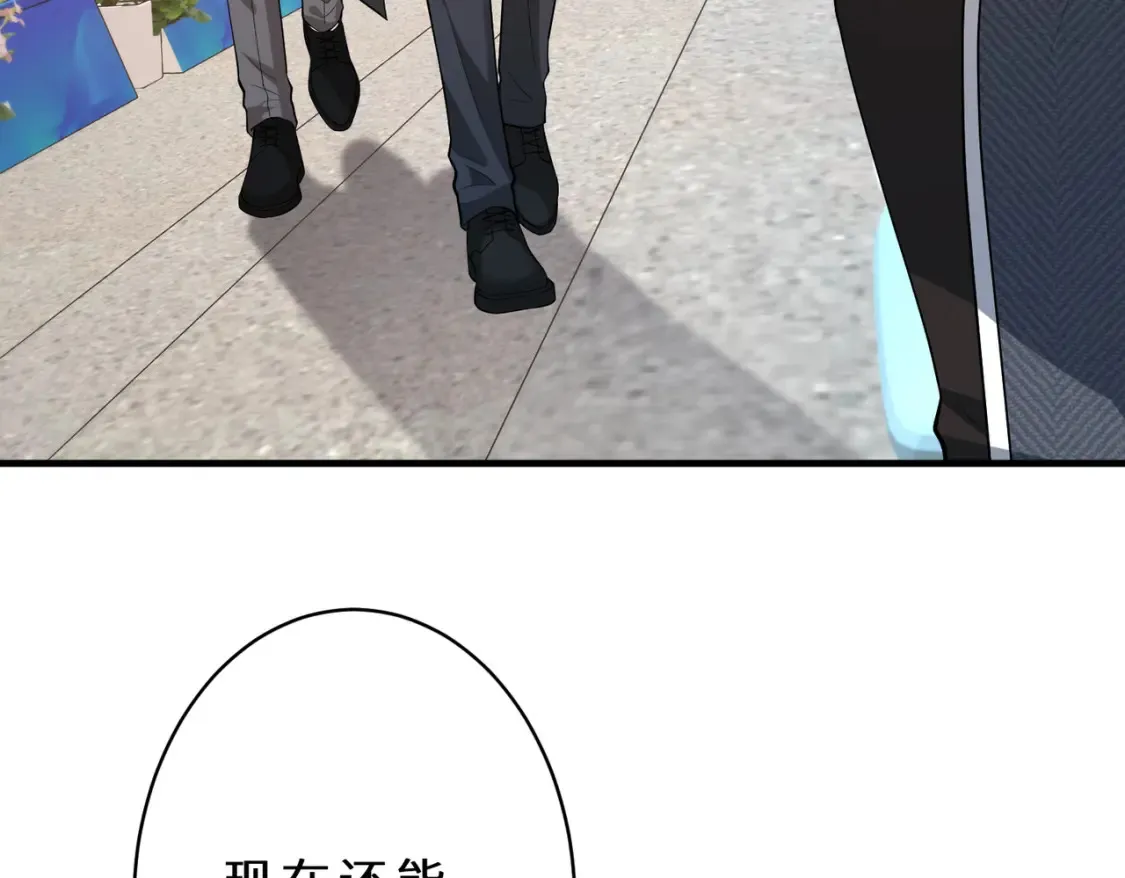 第126话 十环满分31