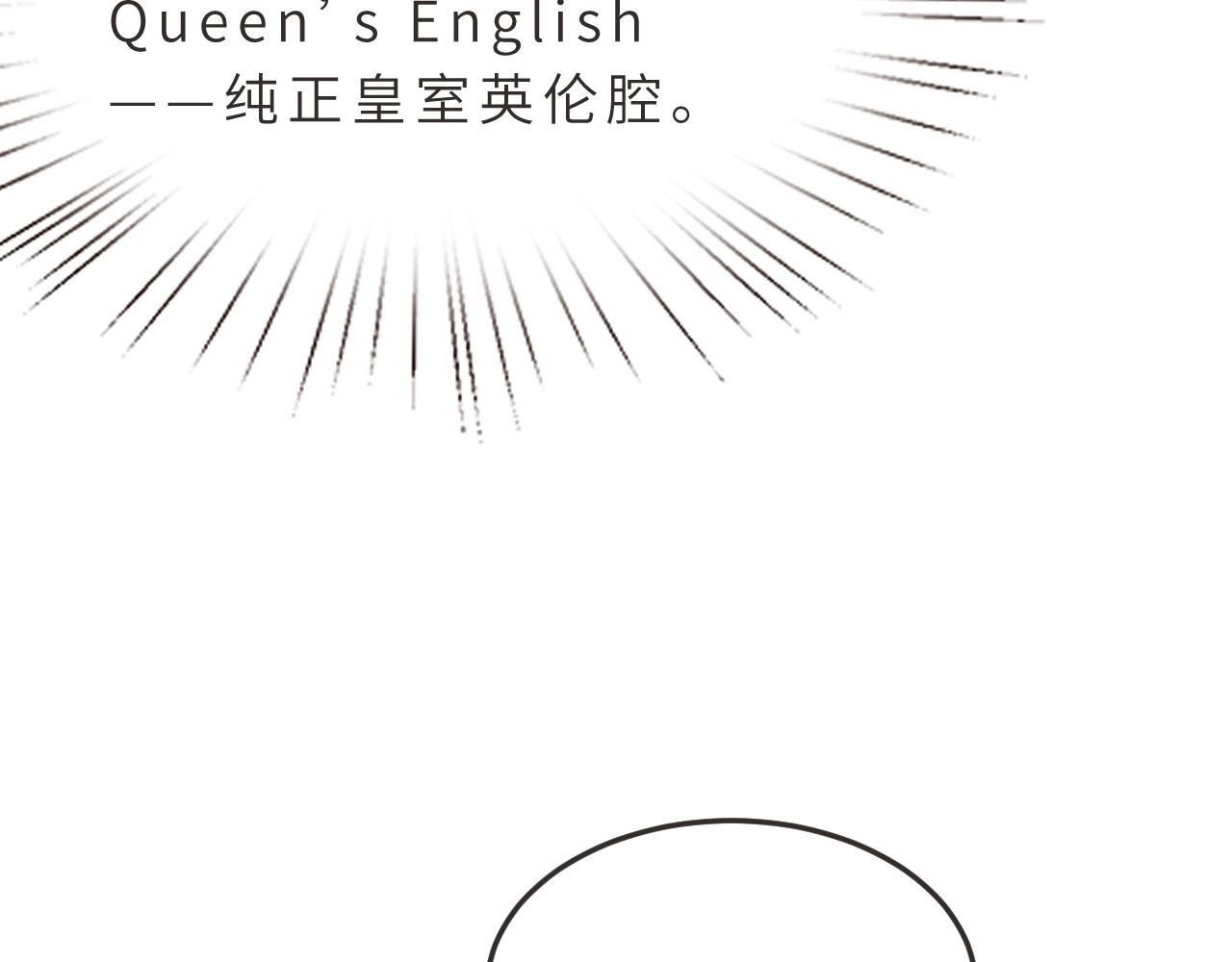 第18话 上学82