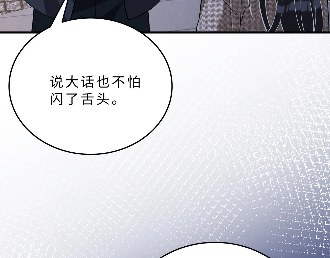 第107话 小澜的心事92