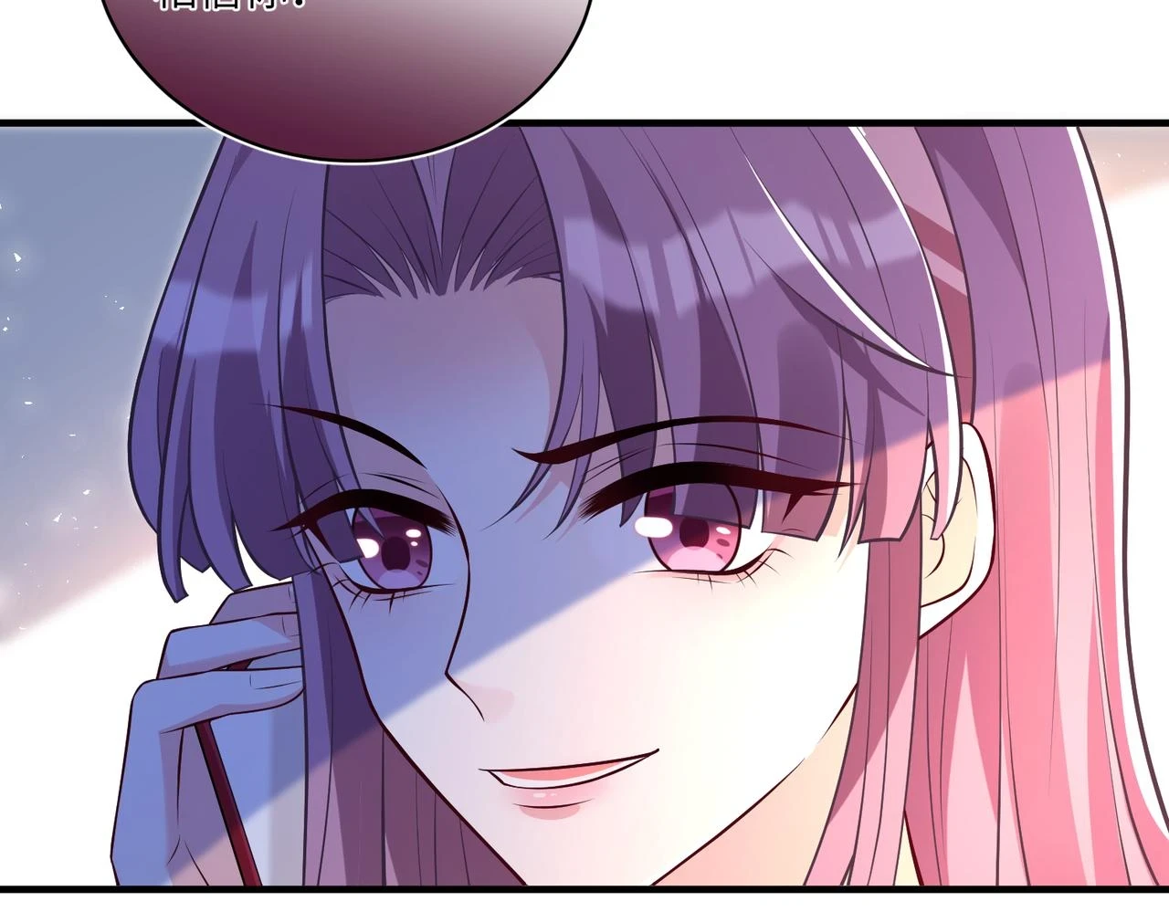第56话  她的脸好软38