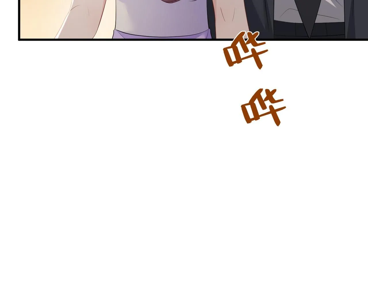 第101话 薇拉归来92