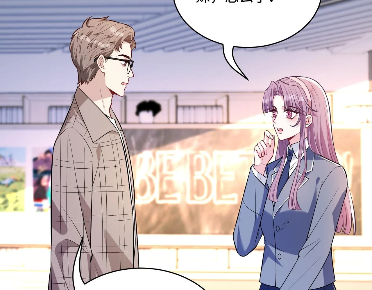 第53话   字迹抄袭？36