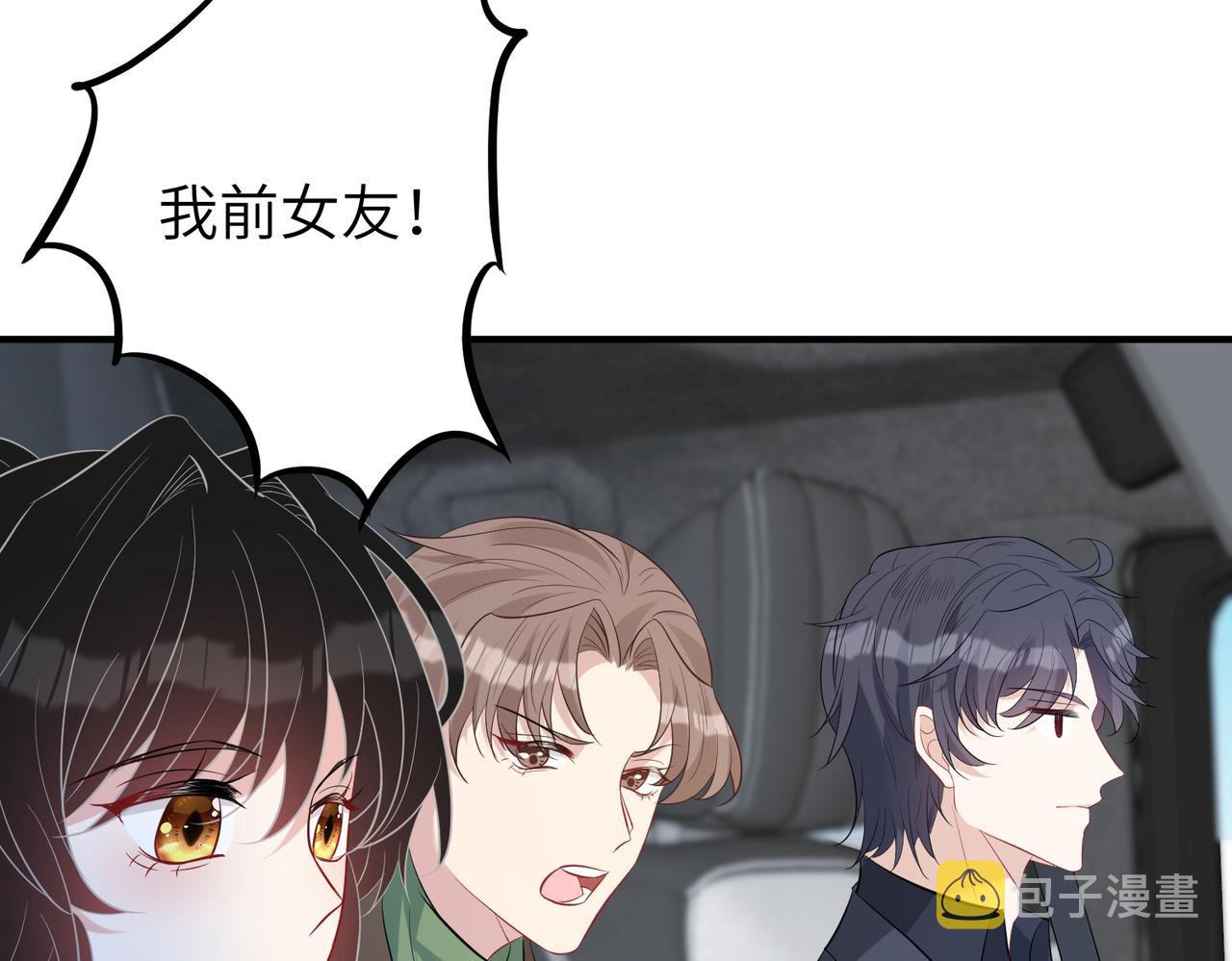 第41话  开庭16