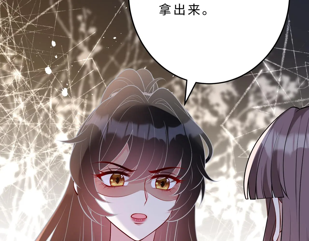 第108话 神算者108