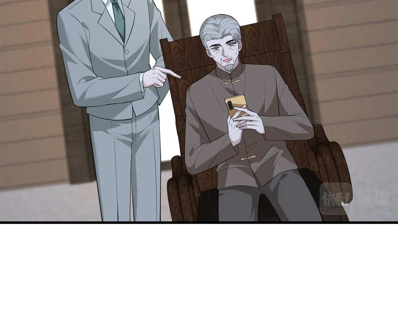 第95话 死亡占卜65