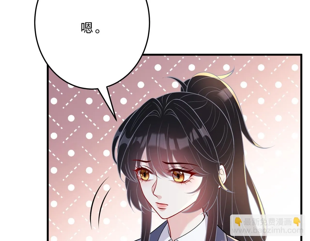 第107话 小澜的心事35