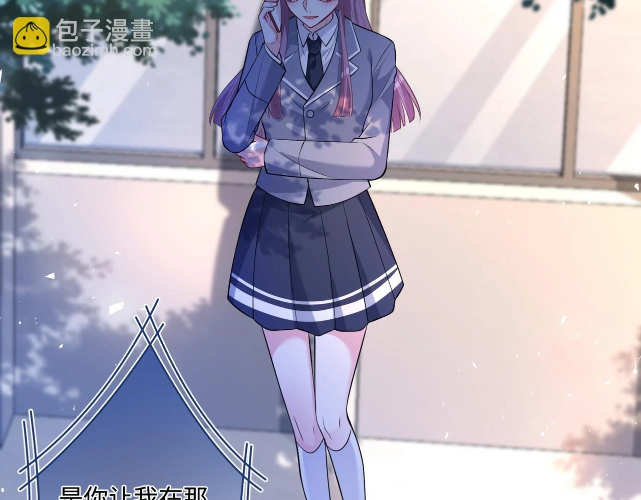 第56话  她的脸好软31