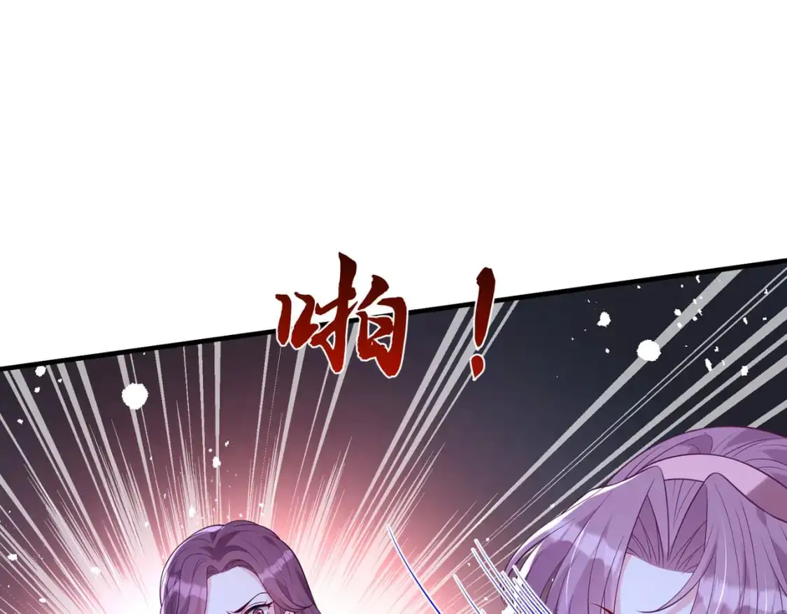 第121话 封杀69