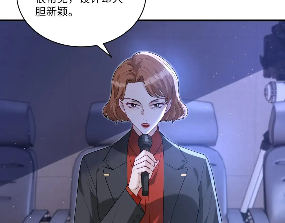 第121话 封杀14