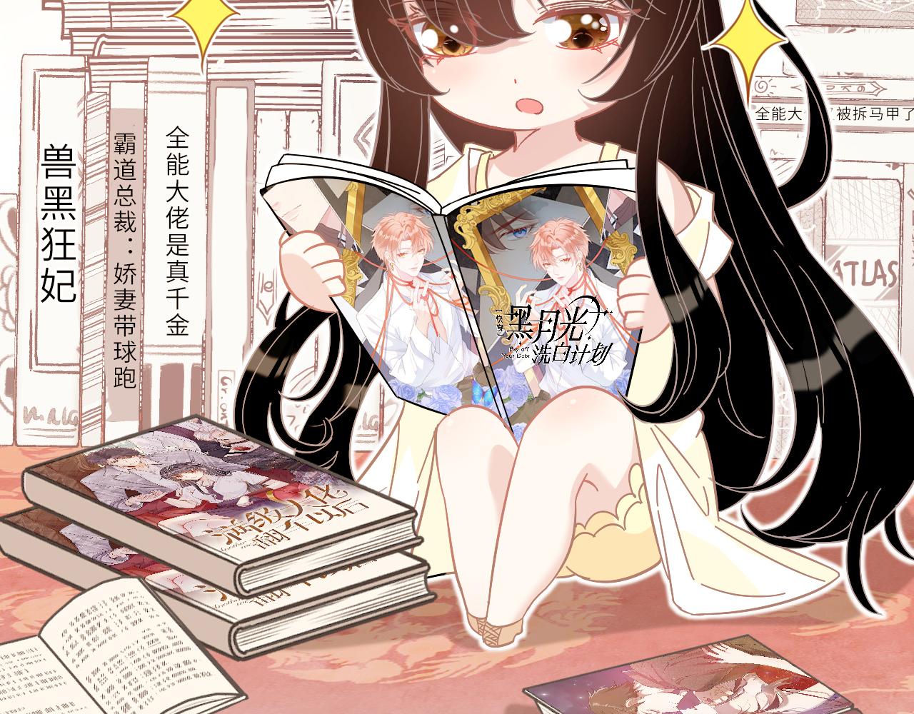 第11话 狗血的魅力50