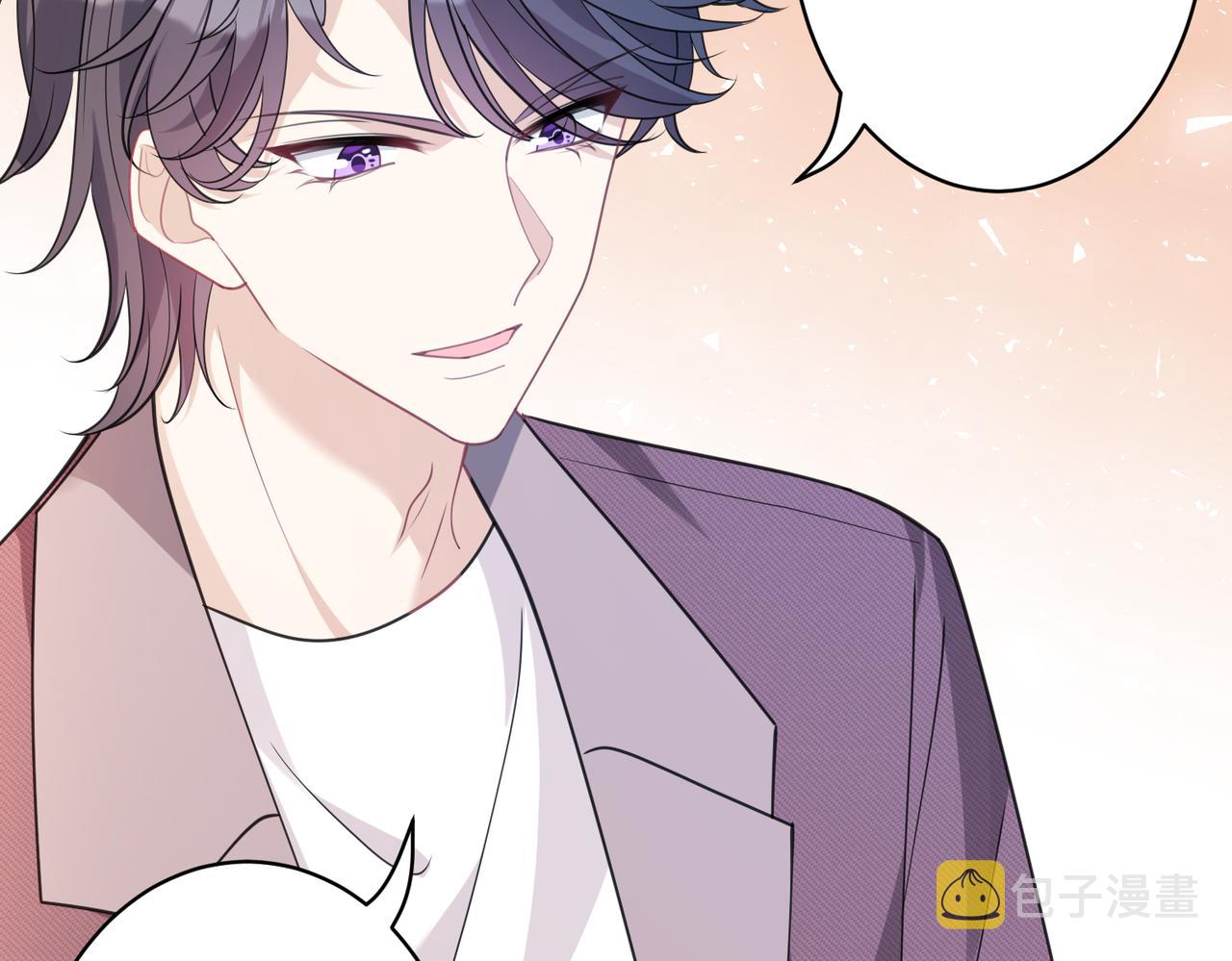 第39话  讨债87