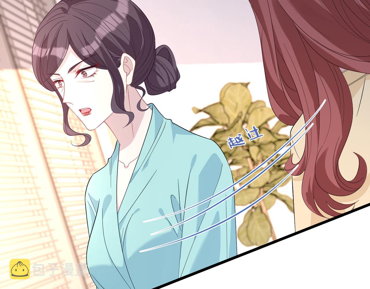第25话  富婆姐姐38