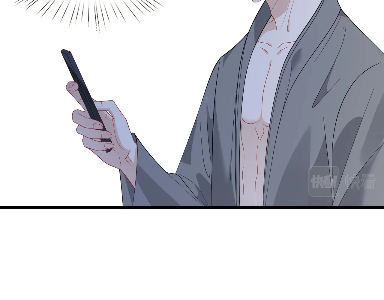 第59话 傅昀深的阴影79