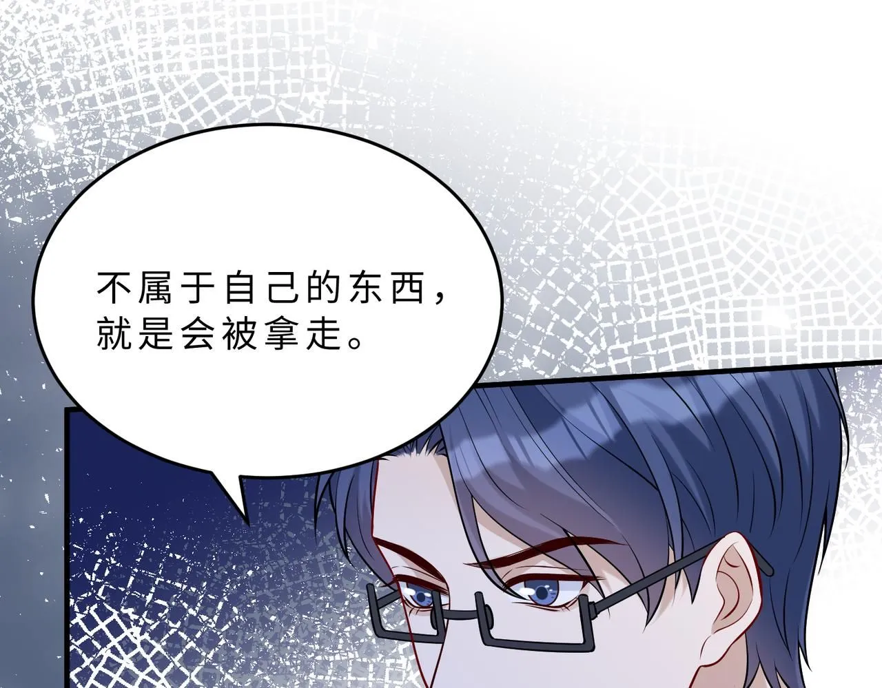 第107话 小澜的心事82