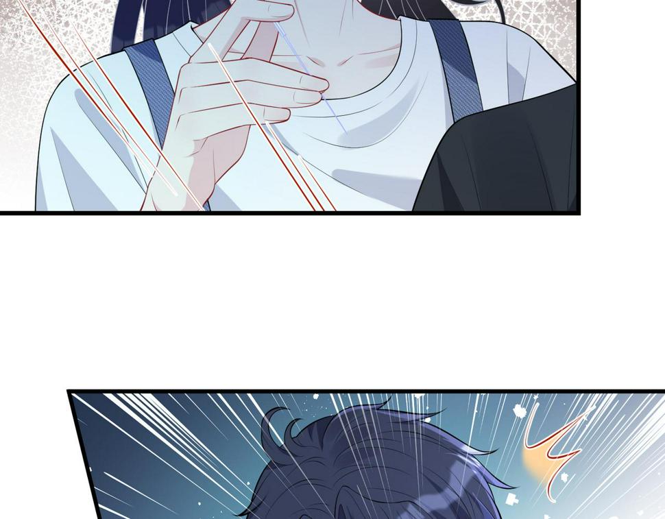 第69话 温柔的夭夭9