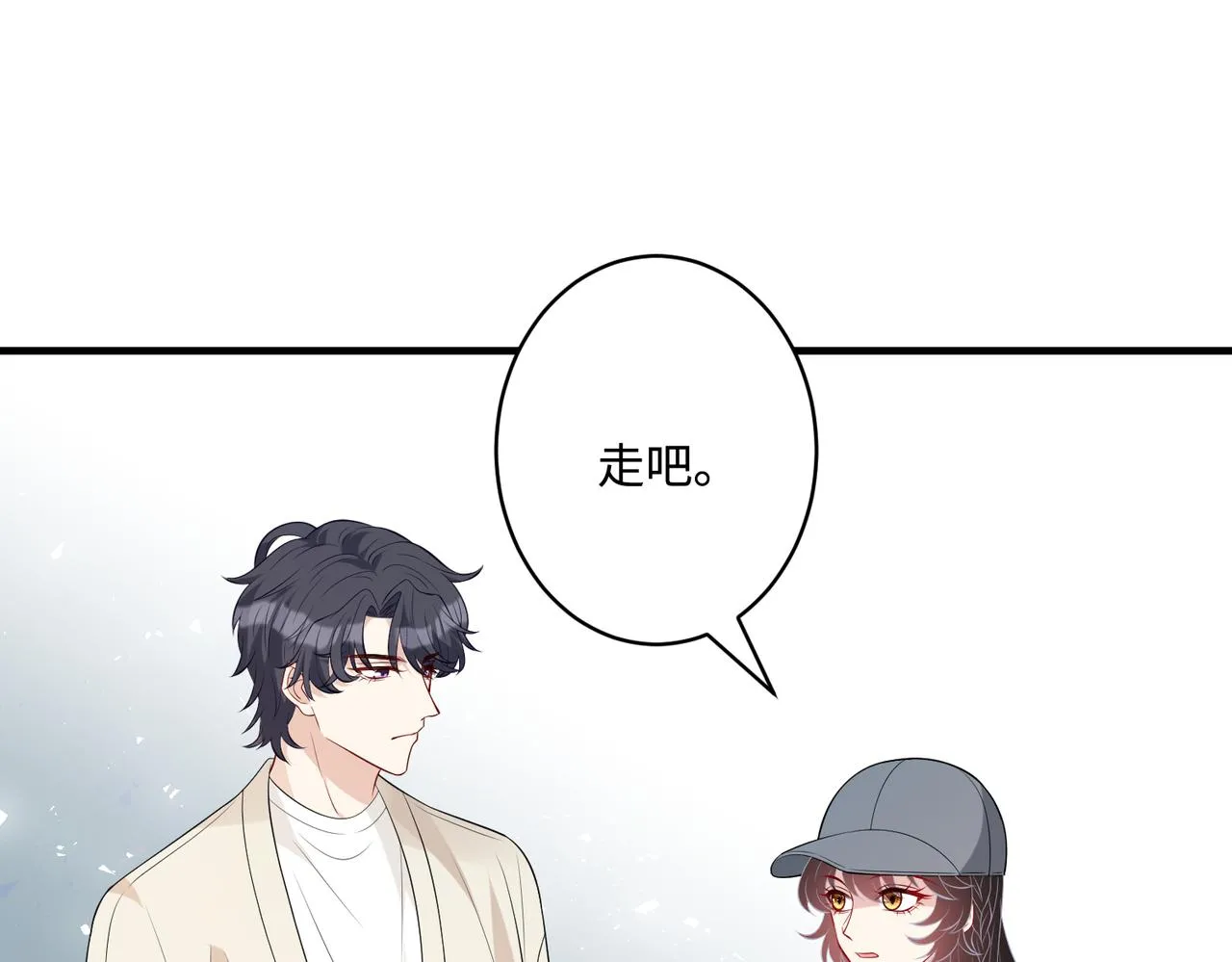 第85话 这个茶楼，我买了27