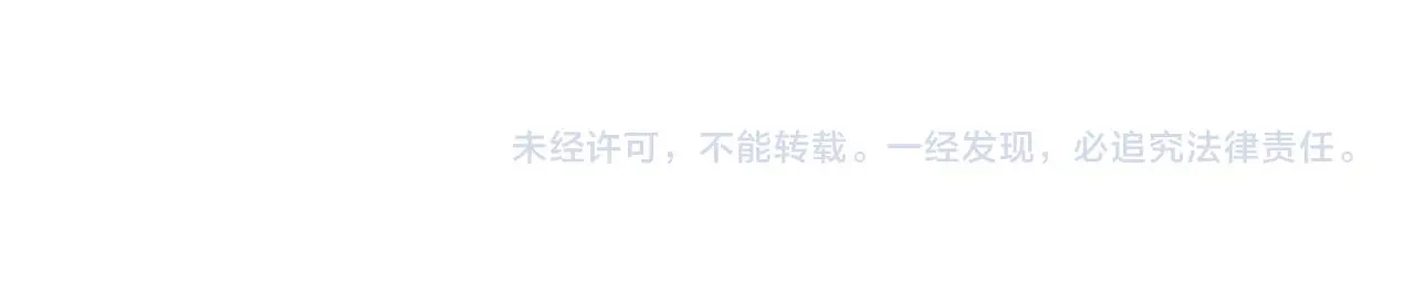 第108话 神算者111