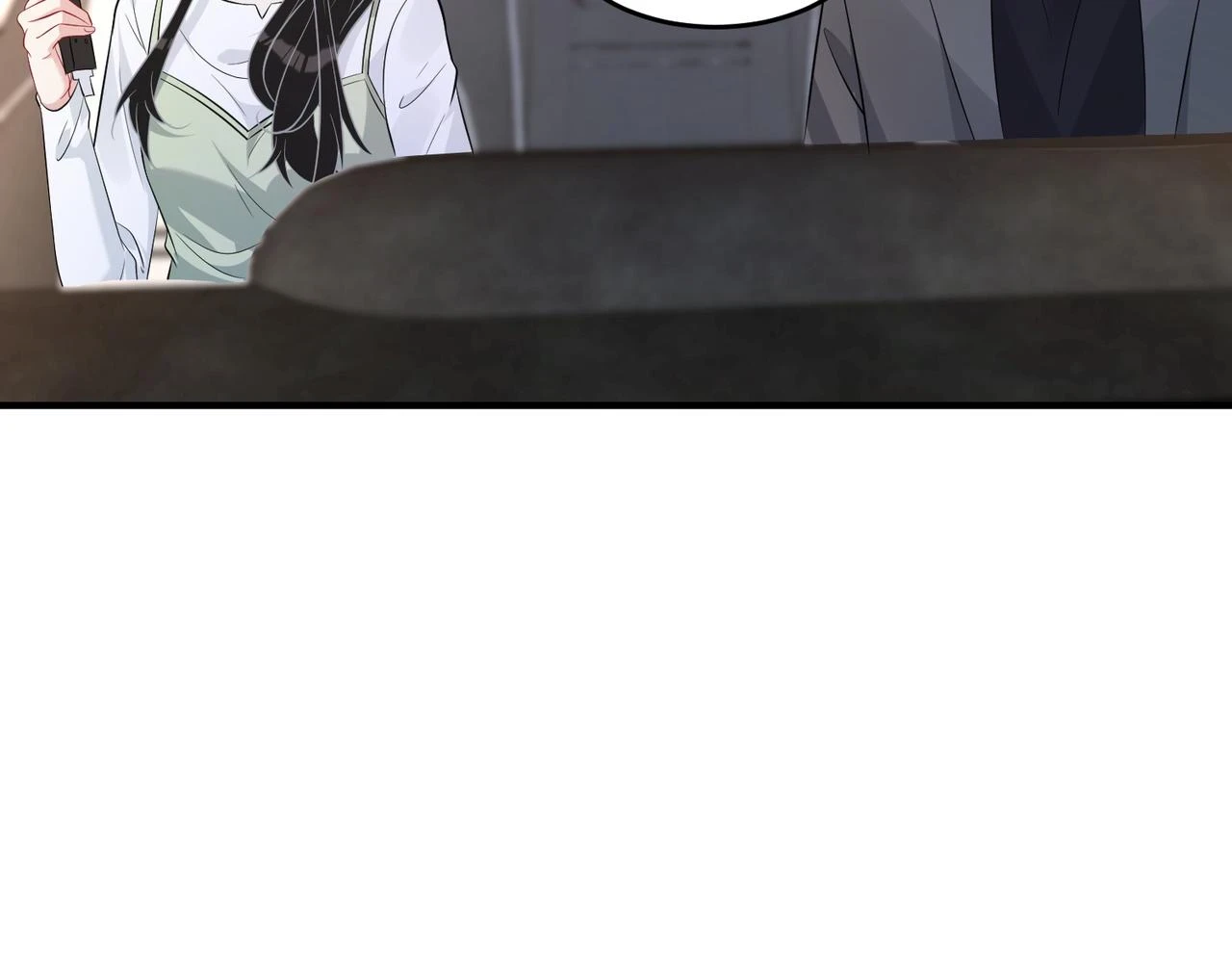 第57话  我的卡随便刷13