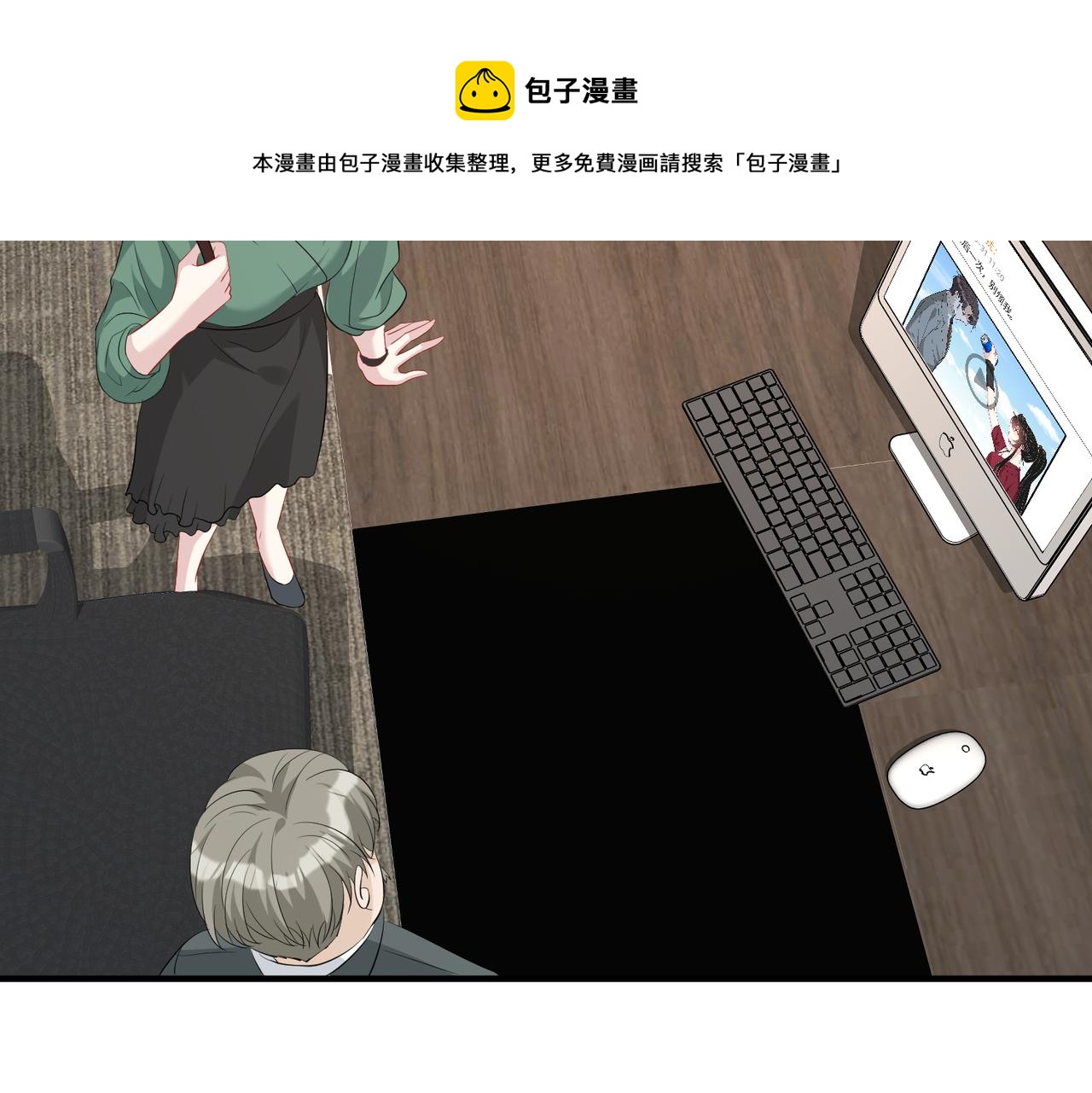 第33话  反噬49