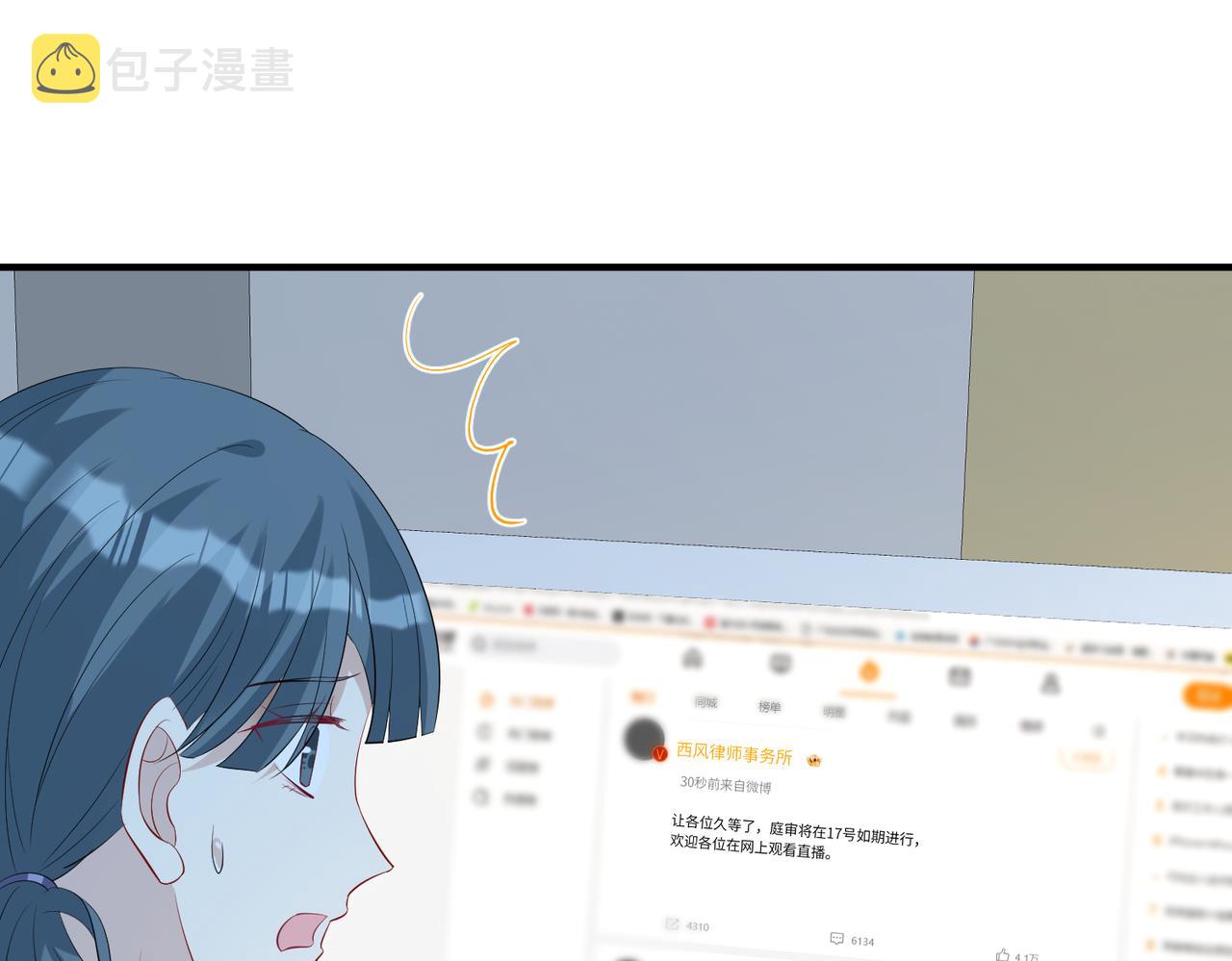 第35话  法律制裁28