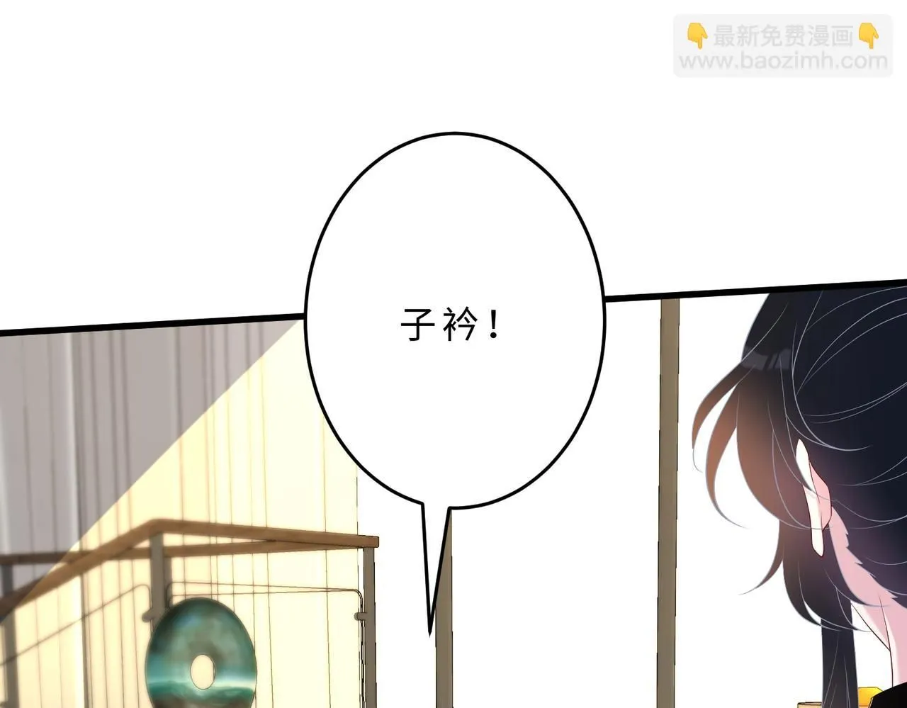 第106话 断绝关系13
