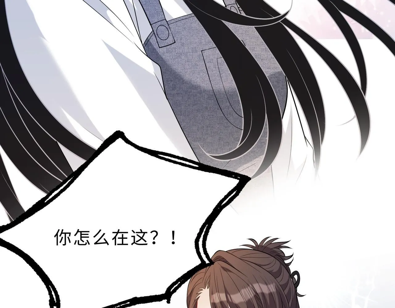 第98话 妈粉90
