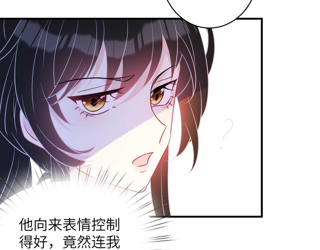 第47话  催眠疗法100