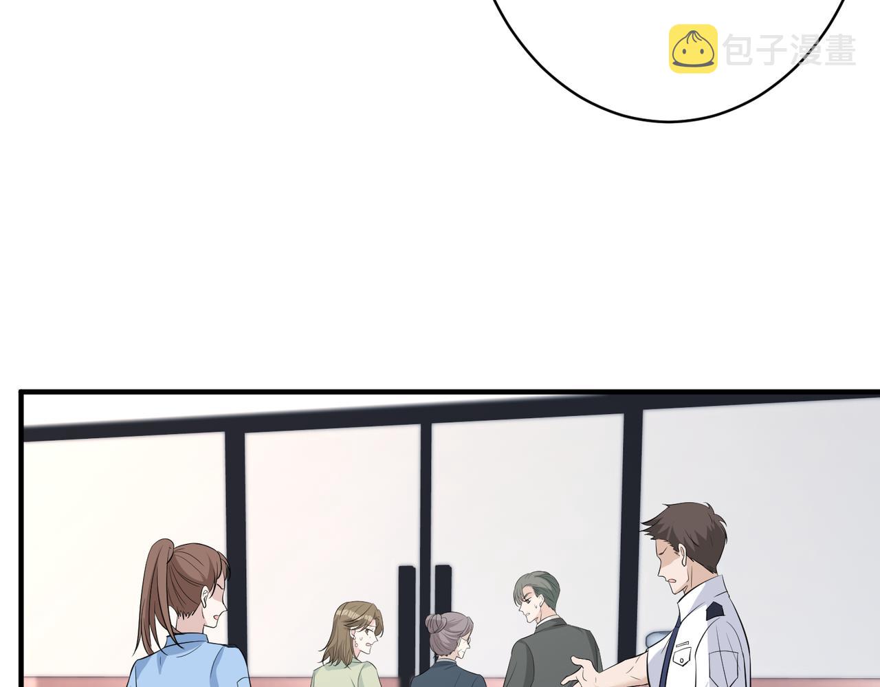 第37话  极品亲戚45
