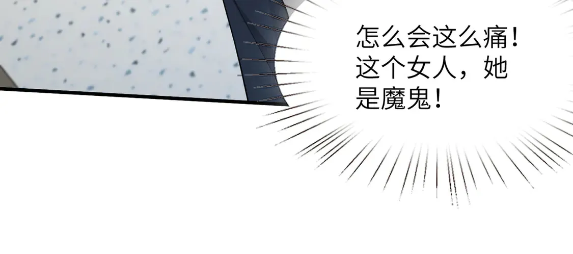 第132话 姐，你先跑14