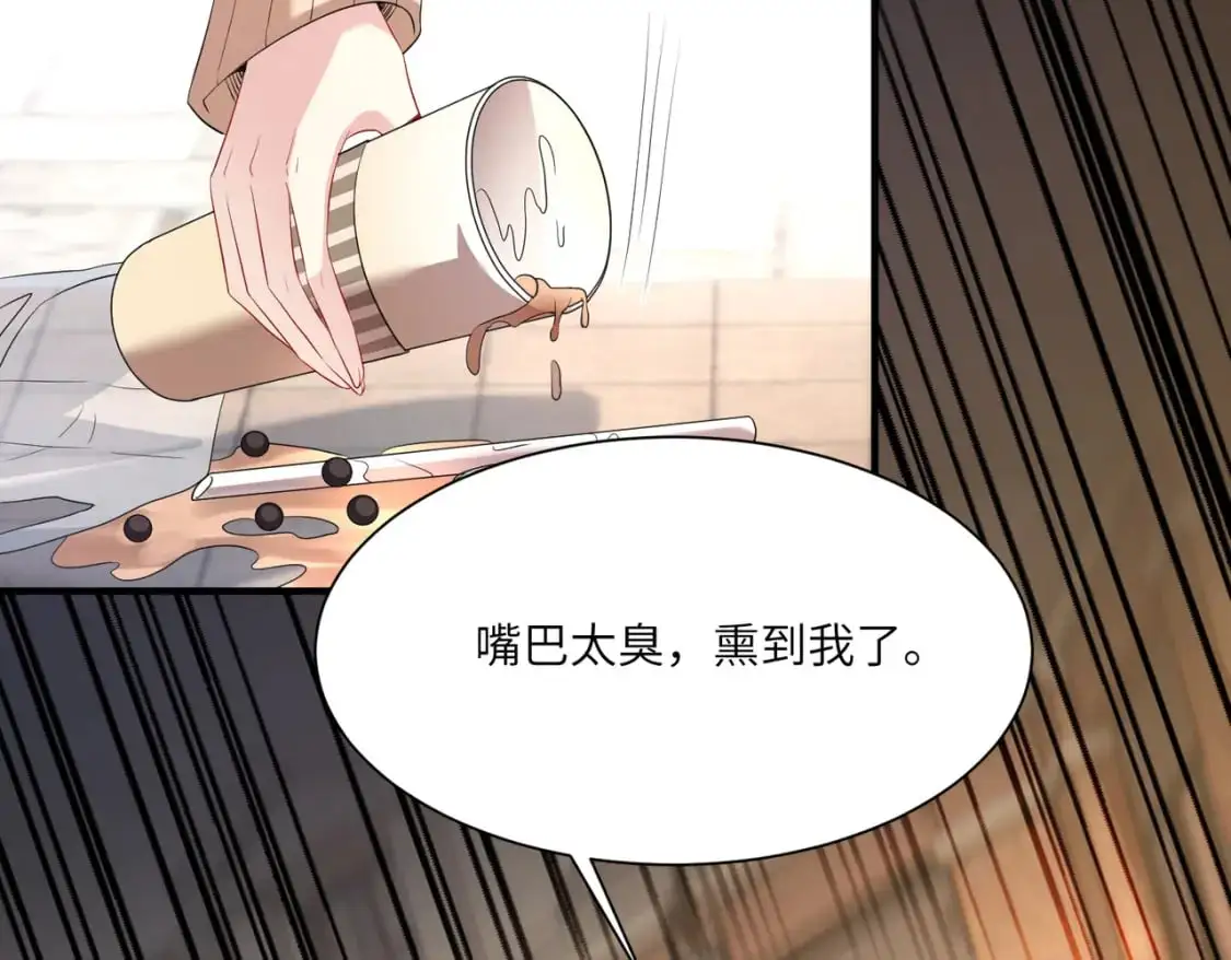 第123话 悬赏榜第一19