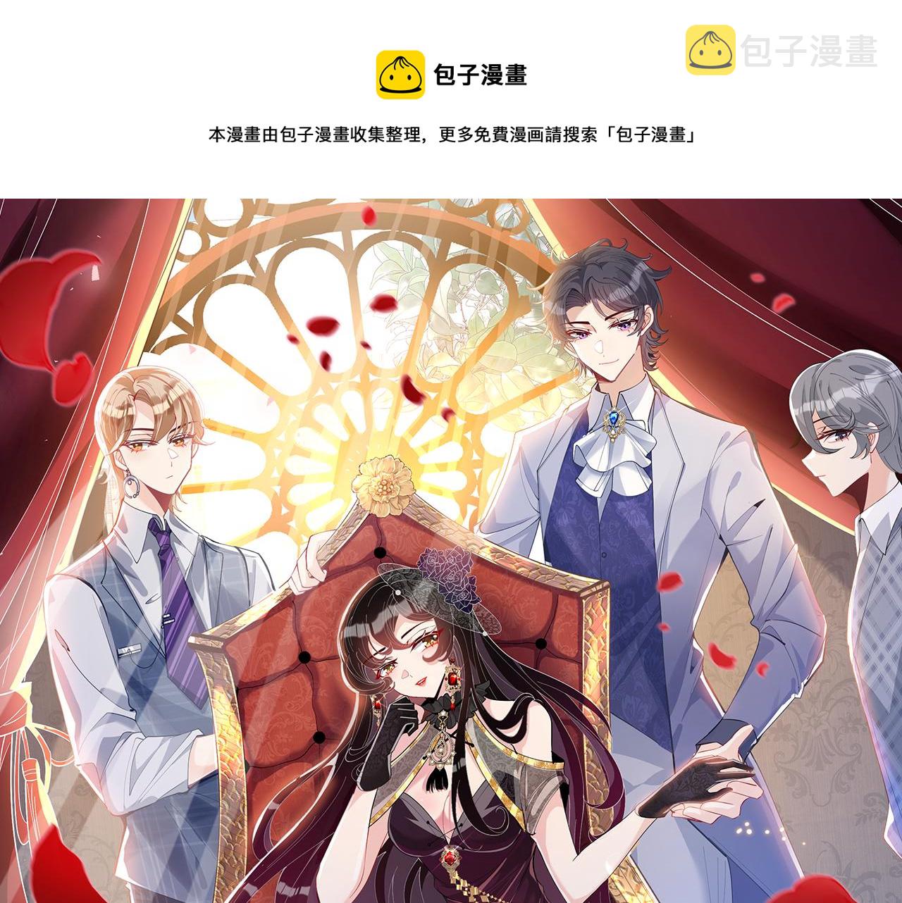 第35话  法律制裁0