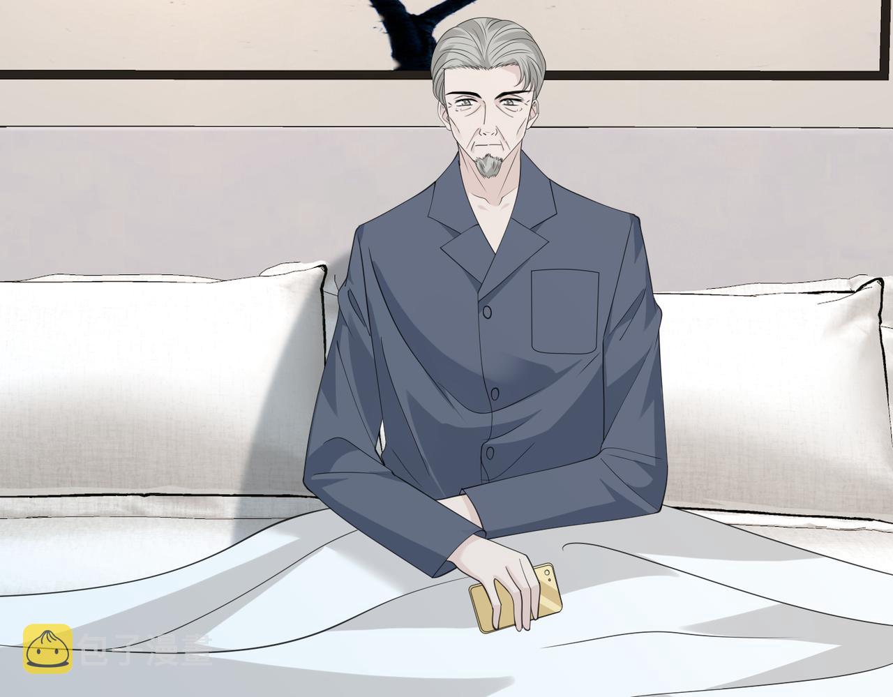 第31话  豪门丑闻82