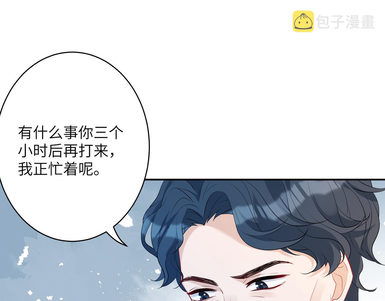 第42话  审判59