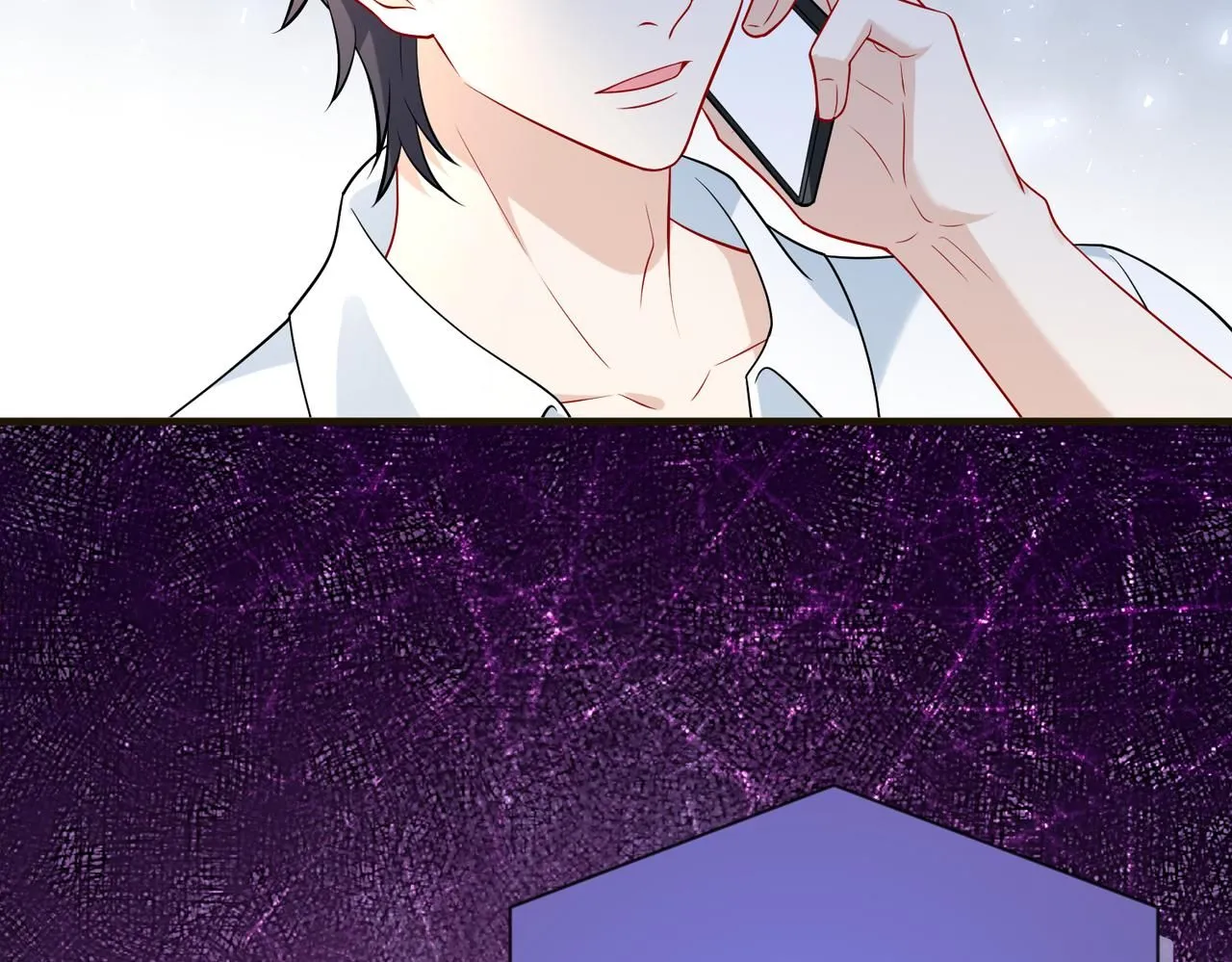 第99话 收购星娱86