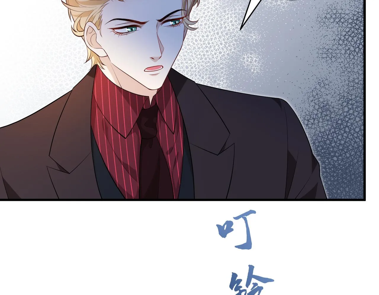 第76话 新的十方界91