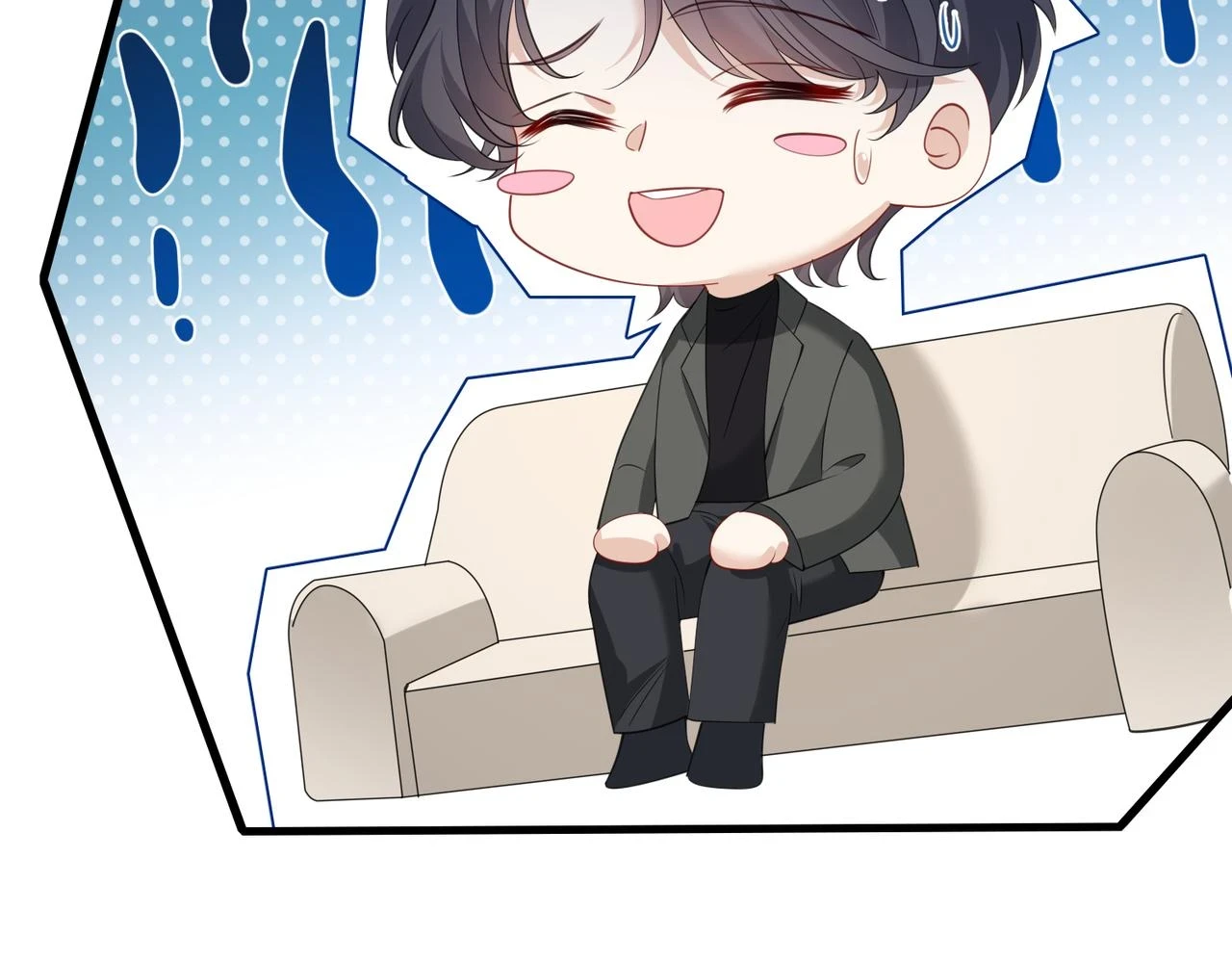 第57话  我的卡随便刷33