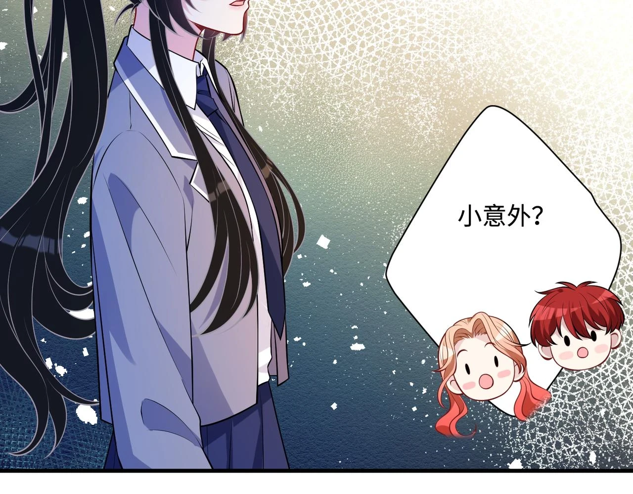 第52话  作弊风波86