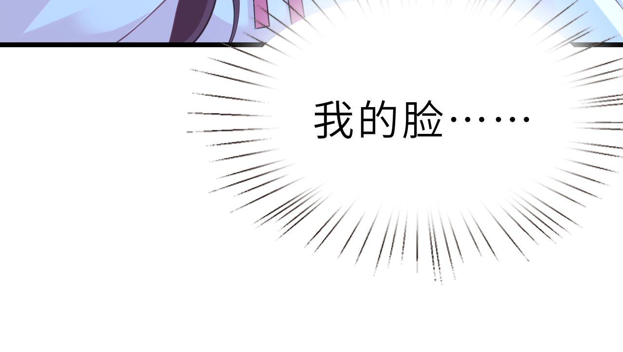 第17话 教训93
