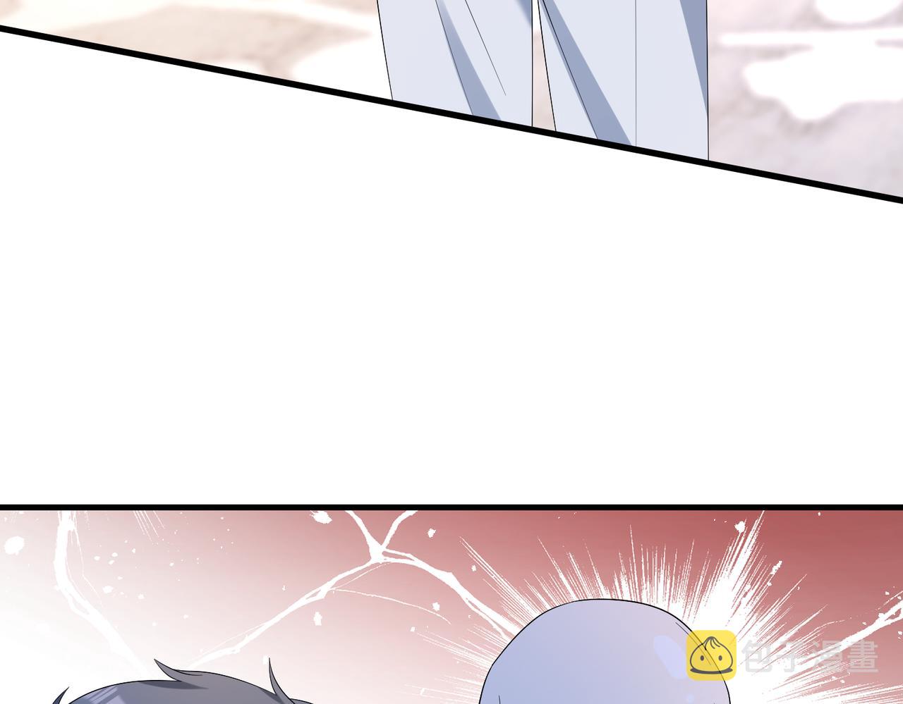 第48话  发家致富新途径83