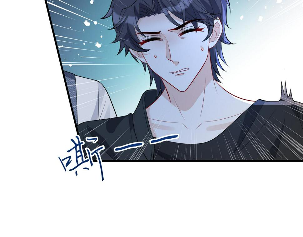 第69话 温柔的夭夭10