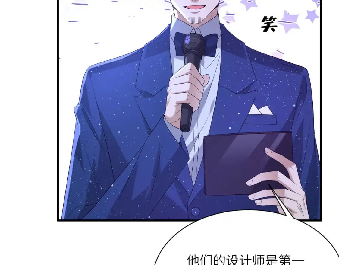 第121话 封杀28