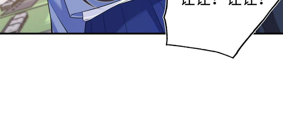第61话 请收我为徒吧14