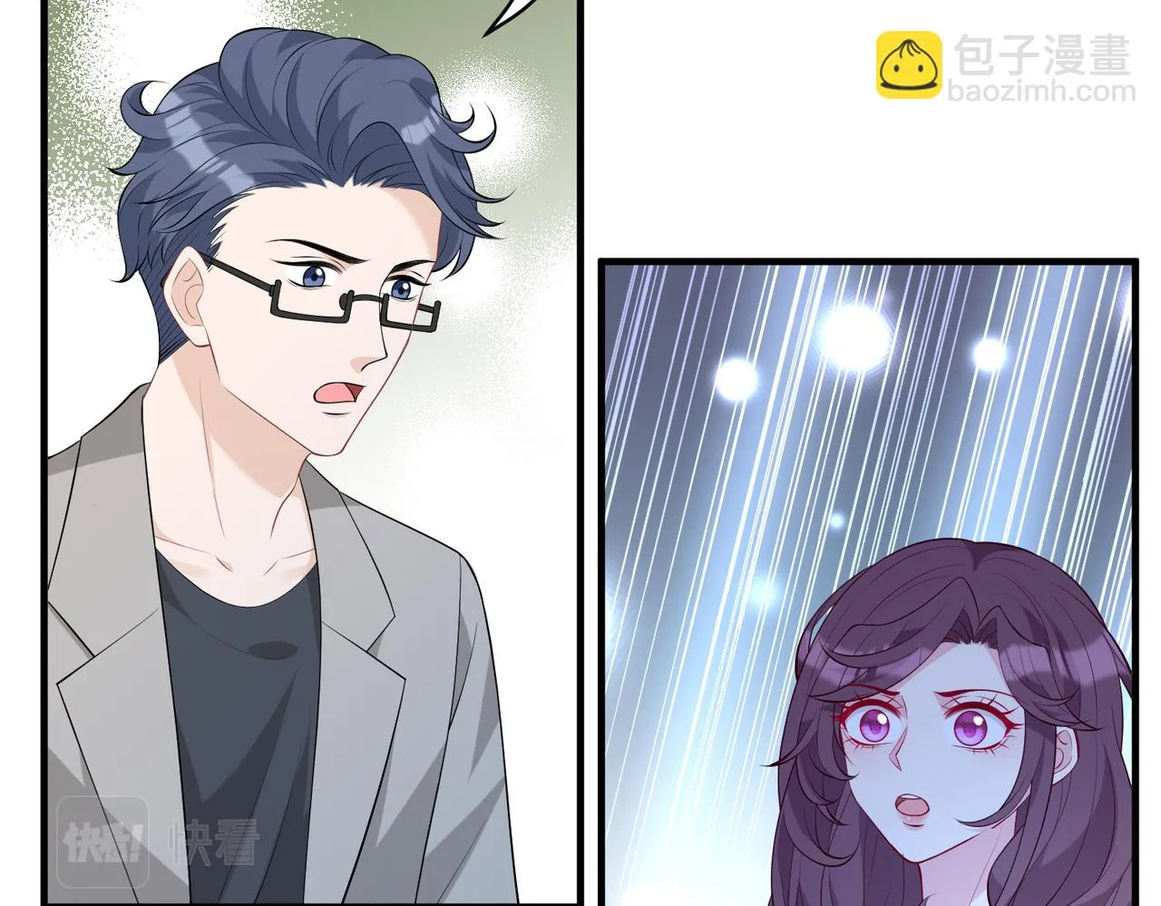 第92话 新执行长46