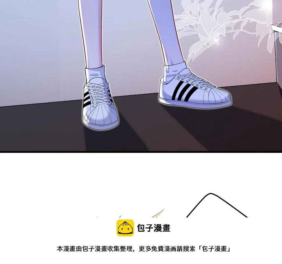 第67话 拯救失足少年49