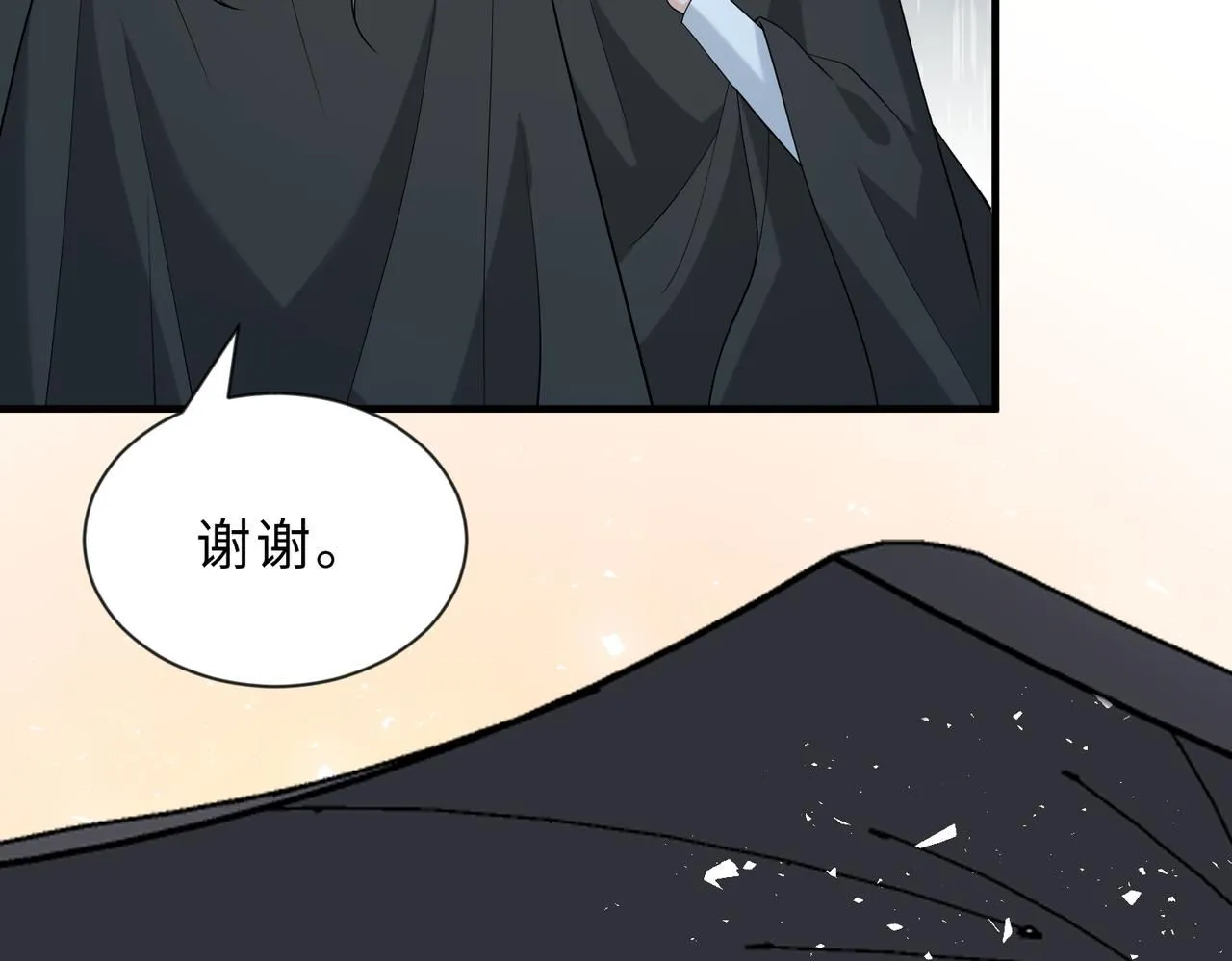 第97话 身材不是小朋友82