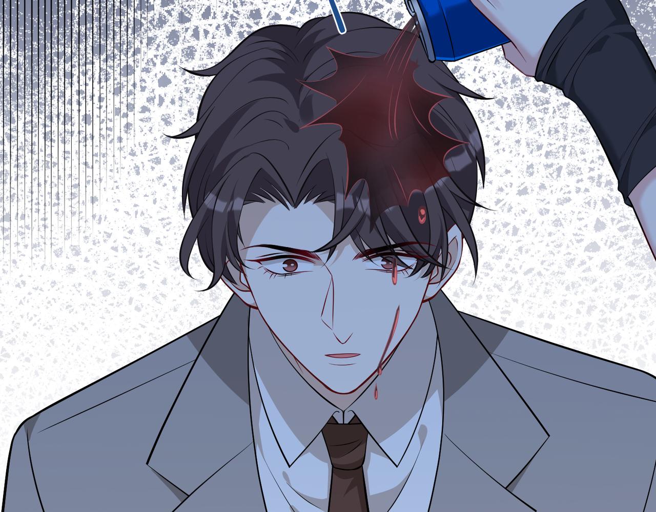 第29话  打脸自恋男11