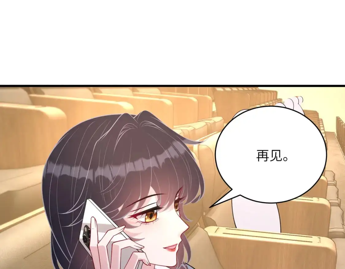 第121话 封杀63