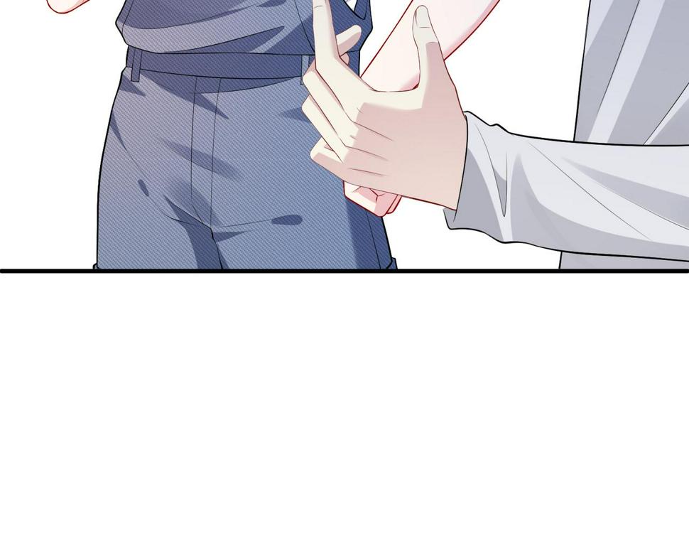 第67话 拯救失足少年102