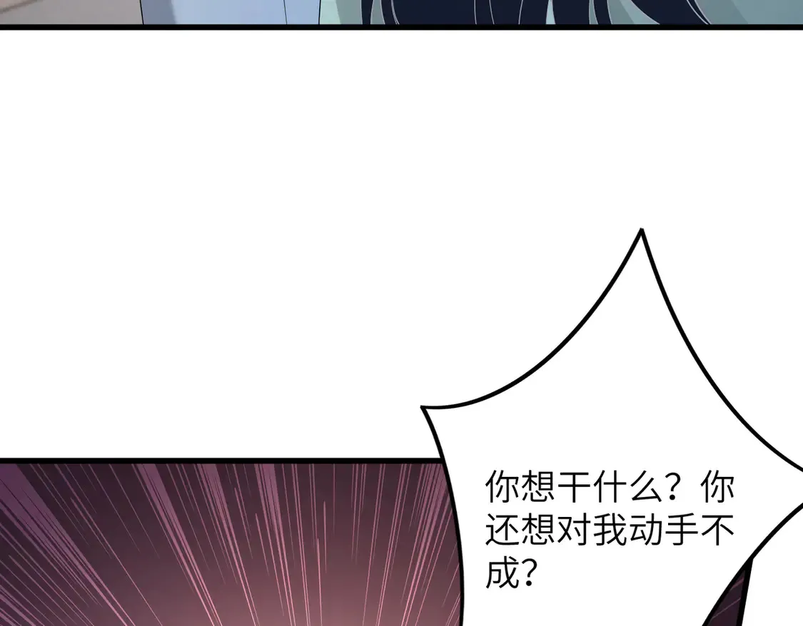第132话 姐，你先跑17