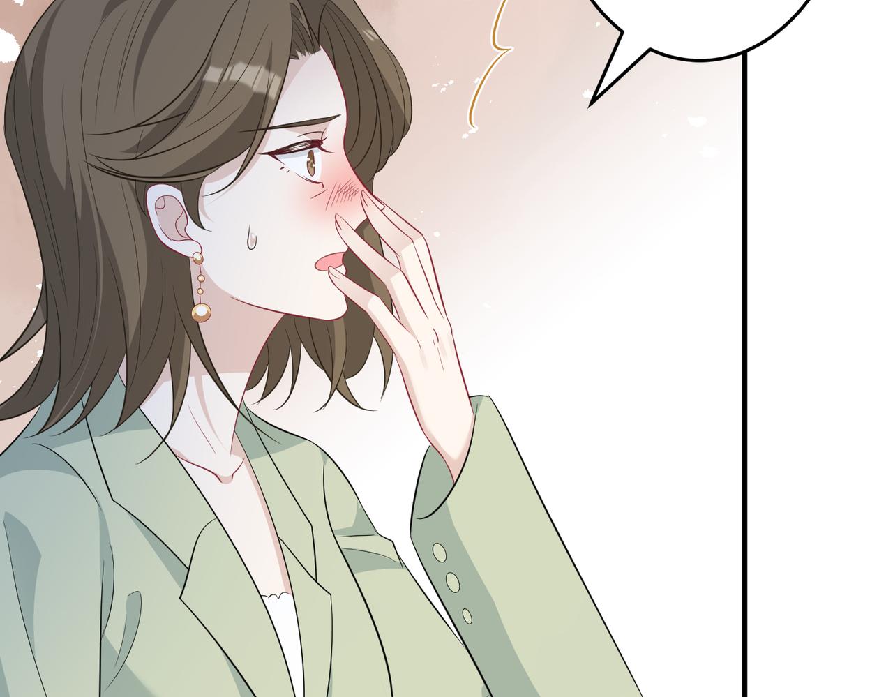 第21话  护短50